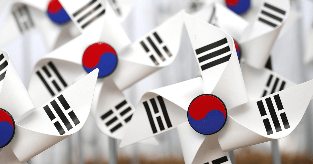 BTS 아리랑 앨범